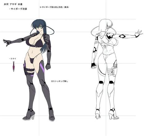 Clone Asagi Concept From Mobile Phone Game Taimanin RPGX Character