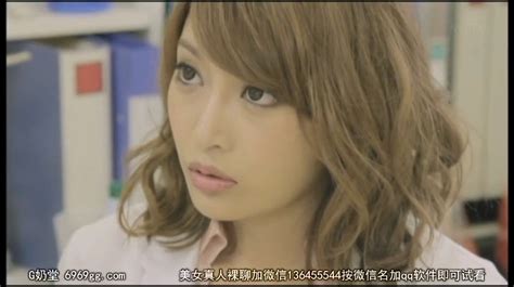 [id Kirara Asuka] Dmm Advertisement Girl Scanlover 2 0 Discuss Jav And Asian Beauties