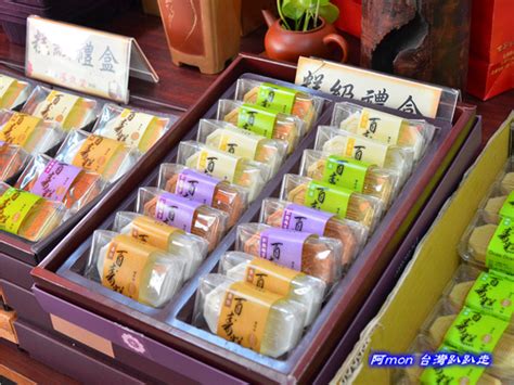 美元是厄瓜多尔, 圣尤斯特歇斯岛, 沙巴岛, 津巴布韦, 英属维京群岛, 美利坚合众国, 美国本土外小岛屿, 东帝汶, 特克斯和凯科斯群岛, 萨尔瓦多, 帕劳, 巴拿马, 北. 遊記:北港古笨港厚德堂餅舖~小時候大餅的滋味 - 阿MON世界趴趴走