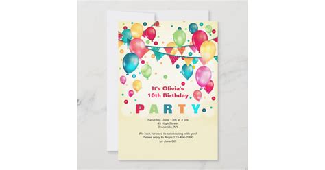 Party Balloons Invitation Zazzle