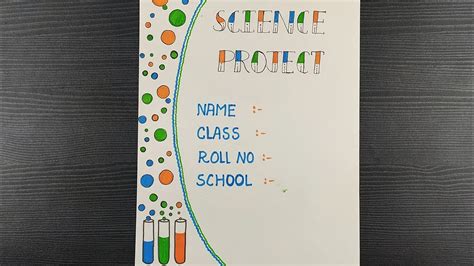 Science Project Front Page Design For Border You