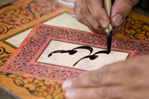 Arabic Calligraphy How To Moslem Selected Images