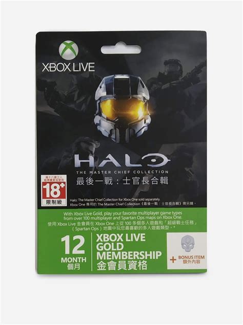 Buy Xbox Live 12 Month Gold Membership Card Xbox 360 And Xbox One For