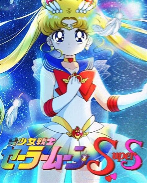 Fotos De Sailor Moon • Сейлор Мун Vk En 2020 Sailor Moon Fotos