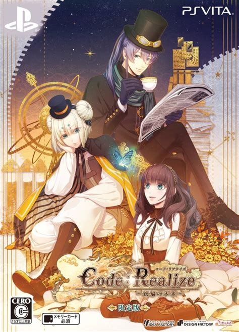 Coderealize Future Blessings Box Shot For Nintendo Switch Gamefaqs
