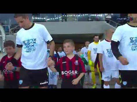 היכנסו לאתר והתקינו את האפליקציה שלנו. ‫הפועל חיפה נגד מכבי חיפה‬‎ - YouTube