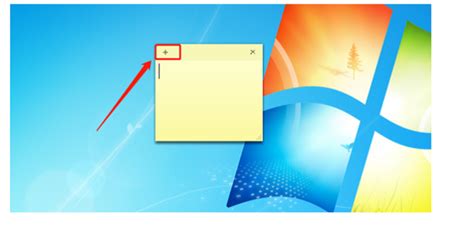 如何在桌面添加便签小工具 360新知