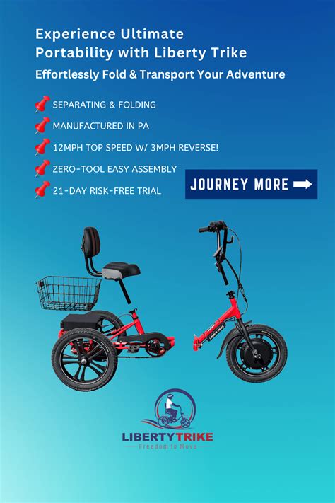 Liberty Electric Folding Tricycle | LibertyTrike.com