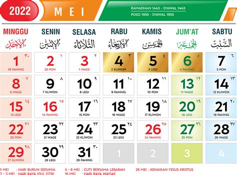Template Desain Master Kalender Cdr 2022 Lengkap Jawa Hijriyah Dan