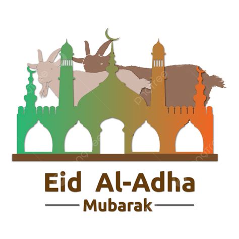 Eid Al Adha Vector Hd Png Images Eid Al Adha Eid Al Adha Cover Eid