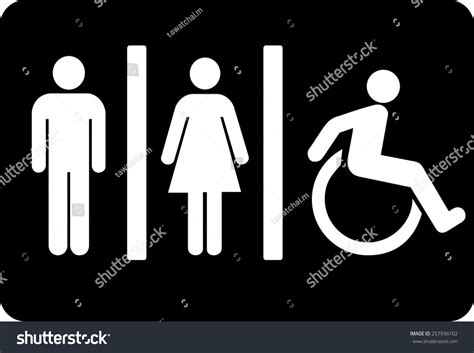 Toilets Icon Stock Vector Royalty Free