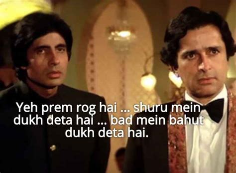 Shashi Kapoor Birth Anniversary Special 10 Memorable Dialogues Of The