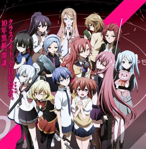 Akuma No Riddle Subtitle Indonesia