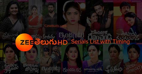 Zee Telugu Serials List 2024 Timing Schedule Today New Serials Watch Today Episode Online