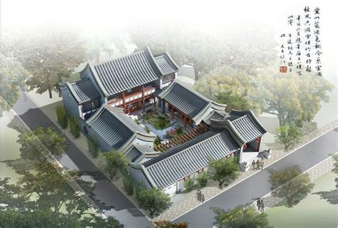 Pin By Syaee On Dream House Courtyard House Plans Chinese Courtyard