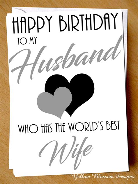 Happy Birthday Husband From The Worlds Best Wife Yellowblossomdesignsltd