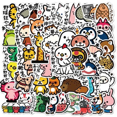 Japanese Kawaii Animal Stickers 50pcs Etsy Canada