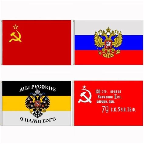 All Of Russias Flags Foto Kolekcija