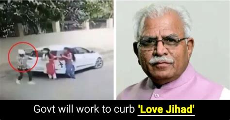 Haryana Govt Considers Bringing Law Against ‘love Jihad Read Details