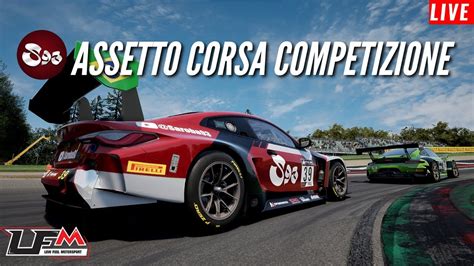 Assetto Corsa Competizione LFM Daily Races Imola YouTube