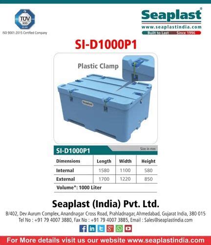 Insulated Hdpe Container Capacity 1000 Ltr Size 1700 X 1220 X 850