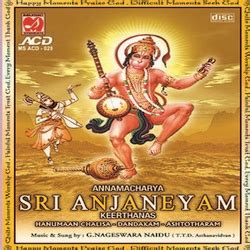Download and convert malayalam bhakthi ganam to mp3 and mp4 for free. Hanuman songs, Hanuman hits, Download Hanuman Mp3 songs ...