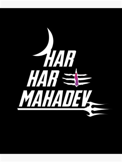 Marlin logo design vector free vector in encapsulated. Mahadev Images Logo : Mahadev image status have grand ...