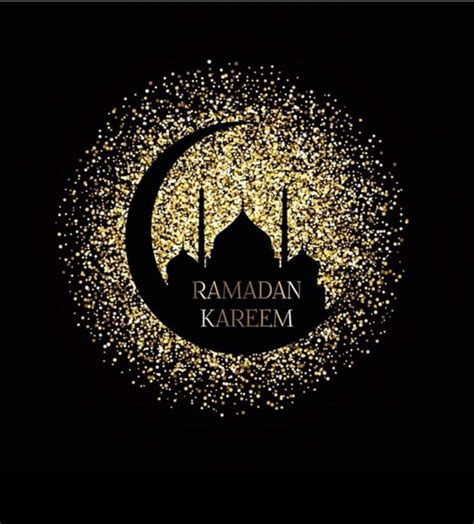 Ramadan Kareem Chand Raat Islamic SMS 2024