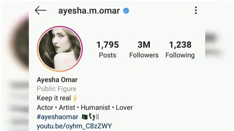 Top 10 Instagram Followers In Pakistan Pakistani Actresses Youtube