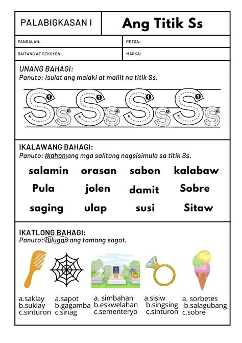 Titik S Worksheet With Answer Key Ang Titik Ss A B C A B C A