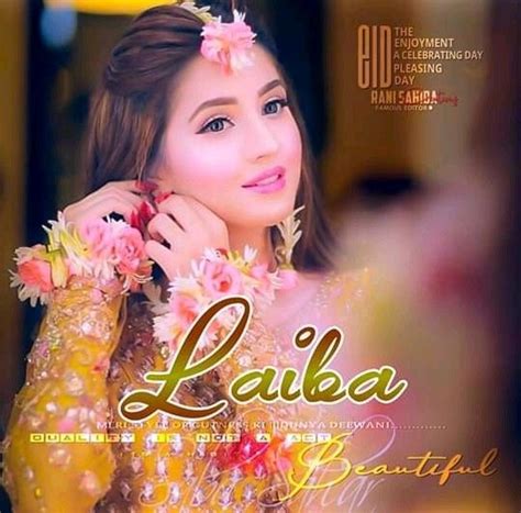 Now days, most of the free fire players changing their name to unknown nick name to make it cool. Pin by Laiba Hasan on Laiba Dpz... | Stylish girl images ...