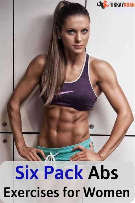 How To Get Six Pack For Women Updated Abs Workout For Women Exercise For Six Pack Abs