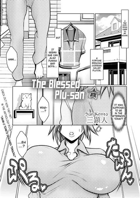 Koufuku No Plusan Ch 2 Nhentai Hentai Doujinshi And Manga