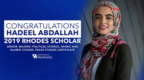 Meet Uks Newest Rhodes Scholar Hadeel Abdallah Youtube