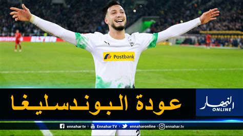 ألعاب كرة قدم:لم تعد مباريات كرة القدم الرائعة حصرية لأجهزة الكونسول. بعد شهرين من الغياب.. عودة متعة كرة القدم اليوم من بوابة ...