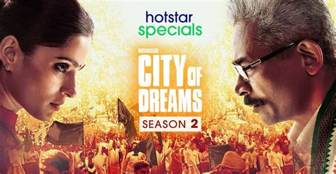 City Of Dreams Season 2 Watch Episodes Streaming Online