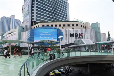 Bangkok is awesome for shopping with its many fantastic shopping malls and markets. MBK Center - Wikipedia