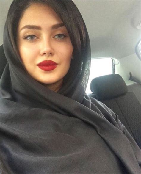 Iranian Girls Nel 2020 Bellezza