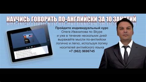 Qs Live Training Session With Oleg Ivaniloff Youtube