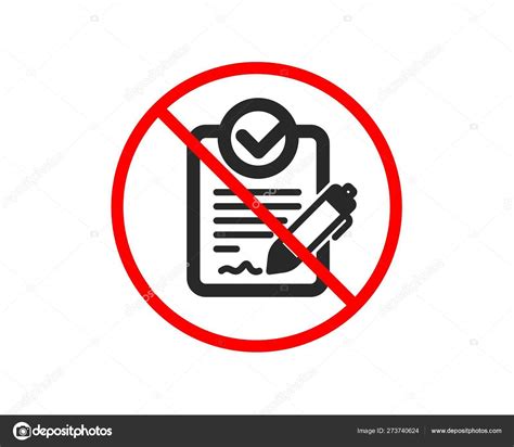 Rfp Icon Request For Proposal Sign Vector — Stock Vector © Blankstock