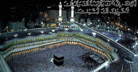 Perbedaan umrah dengan haji adalah pada waktu dan tempat. أهلاً وسهلاً: Hadits Keutamaan Haji dan Umrah