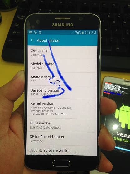 Repair DRK Fix Bootloop Stuck Logo Samsung Galaxy S S Edge Done Smartphone Software Solutions