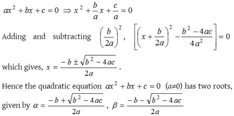 solve the quadratic equation ax2 bx c 0 tessshebaylo