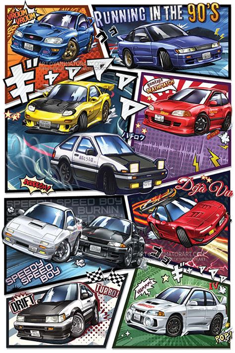 Re:zero s2 (public) | chihayafuru s3 (jury). Initial D Manga Styled Car Poster Print 1st Edition Deja ...