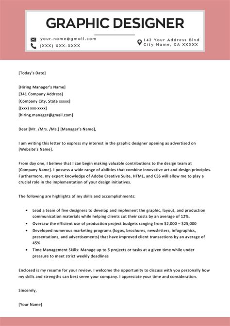 Graphic Design Cover Letter Sample Free Download