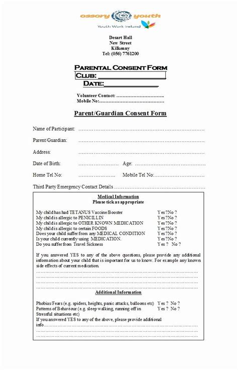 Parent Consent Forms Template Lovely 50 Printable Parental