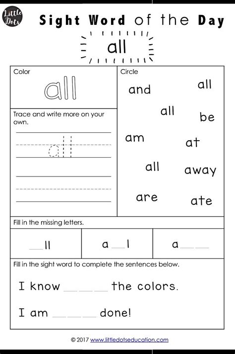 Dolch Primer Sight Words Activities