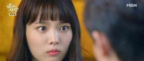 Korean Drama Spoiler Witchs Love Episode 3 Screenshots Added