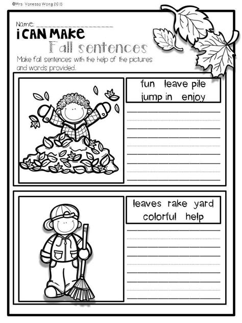 Fall Writing Prompts First Grade