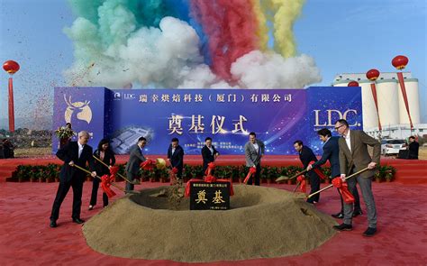 Users can opt to see 4 periods of either annual or quarterly information. LDC and Luckin begin construction of coffee roasting facility in China - FoodBev Media